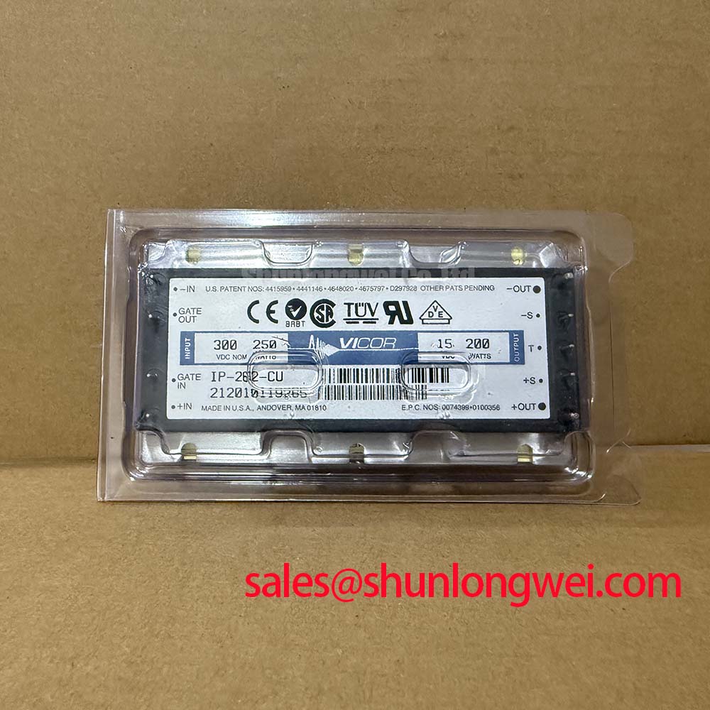 IP-262-CU