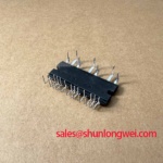 SCM1245MF Supplier
